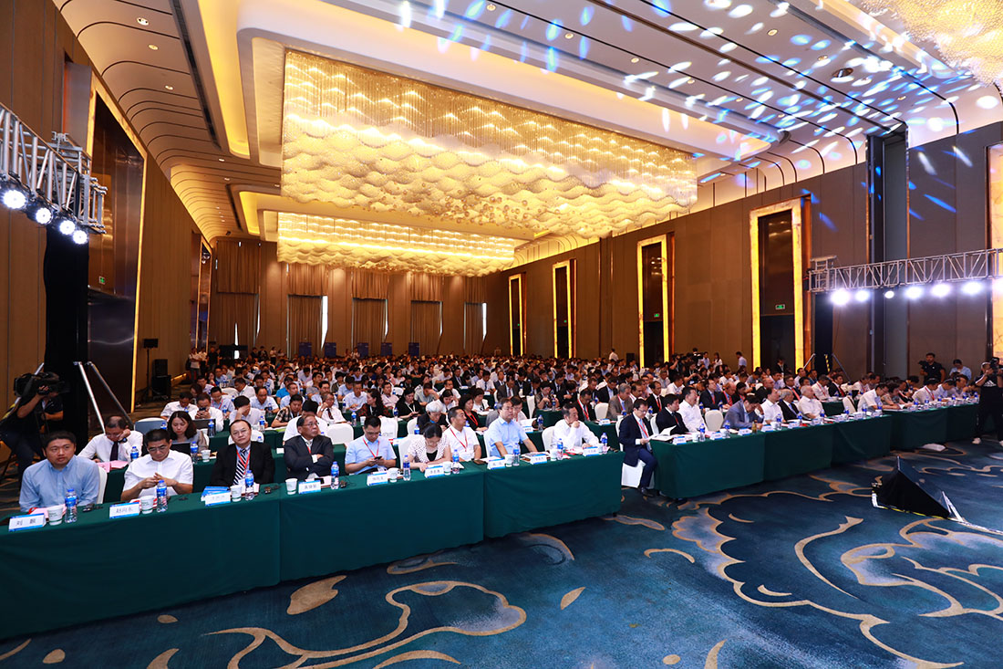 The 25th CIMFC, held in Bengbu, China, September 2019