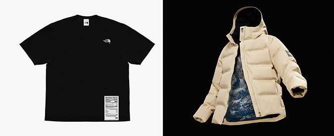 Planetary Equilibrium Tee and Moon Parka products containing Brewed Protein fibers