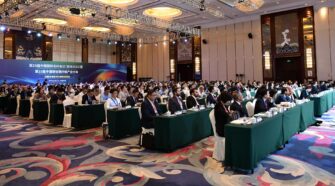 Participants at the 29th China International Manmade Fiber Conference (CIMFC).