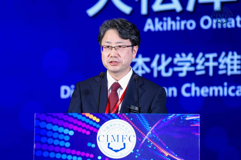 Akihiro Omatsuzawa