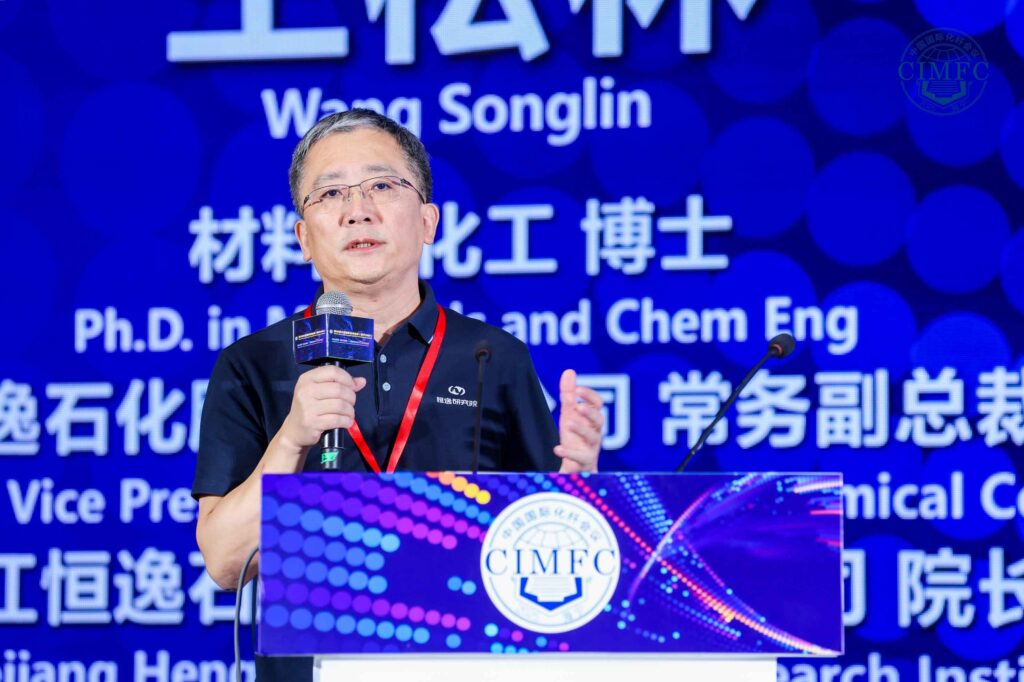 Wang Sonlin
