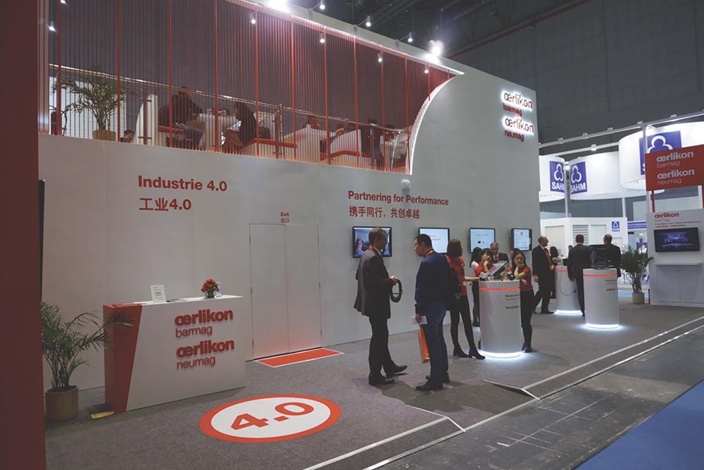 Oerlikon presents Industry 4.0 solutions at the ITMA ASIA + CITME 2016.