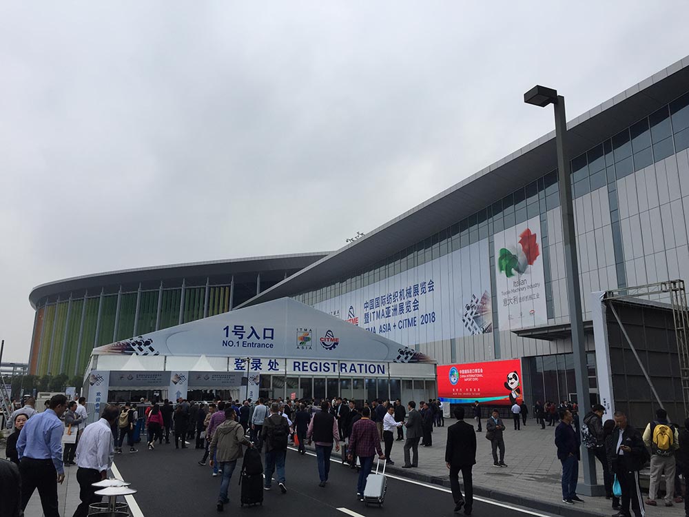 ITMA ASIA + CITME 2018 was held at the National Exhibition and Convention Center in Shanghai.