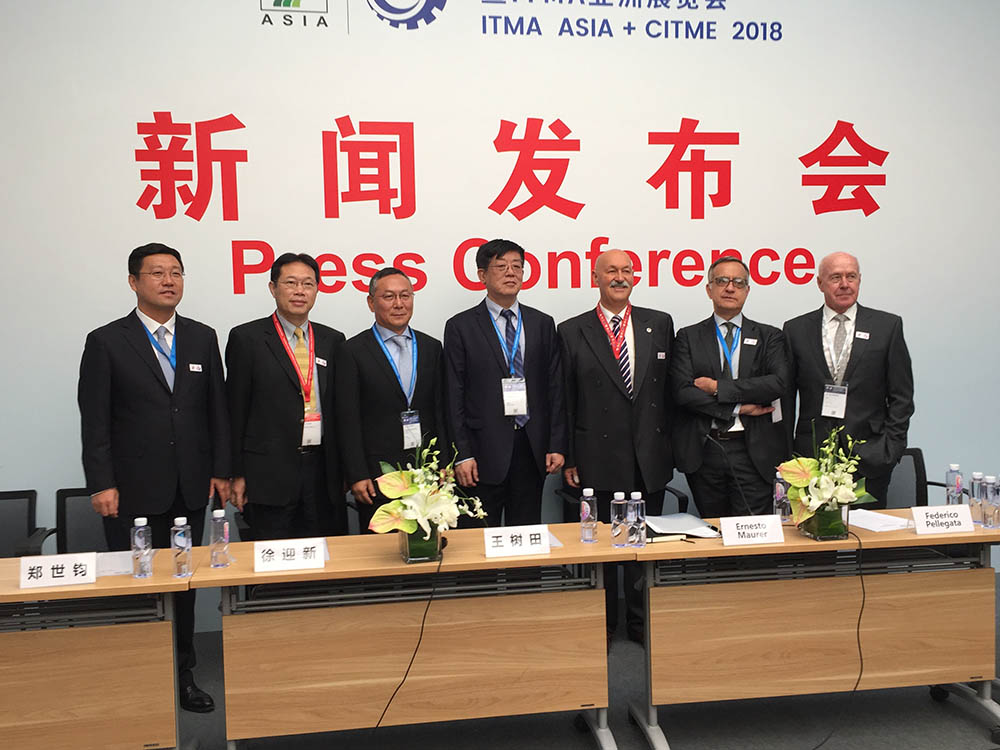 Executives from the organizers of ITMA ASIA + CITME 2018