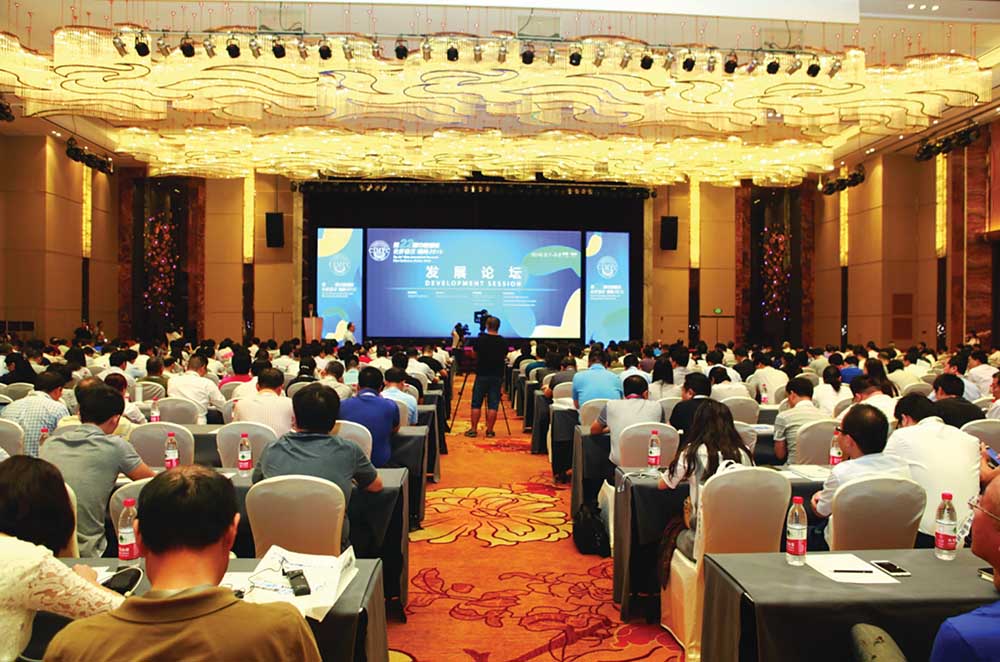 Attendees at the 22nd China International Manmade Fiber Conference