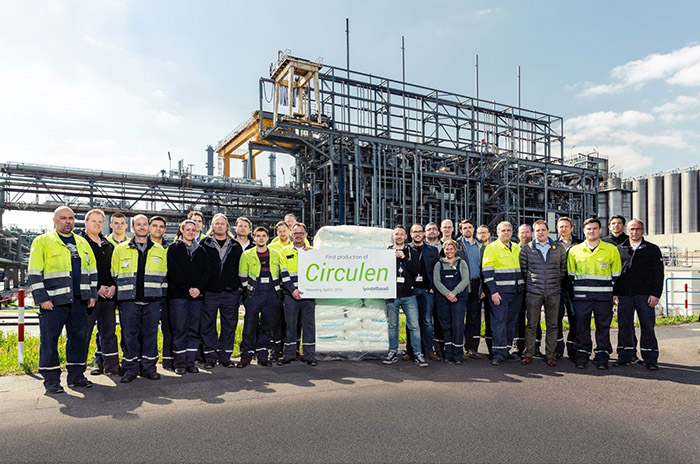LyondellBasell’s has introduced a new renewable feedstock at its cracker site in Wesseling, Germany